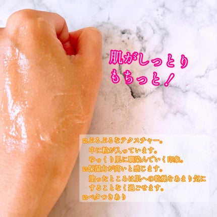 ã¹ãã·ã£ã«ãžã§ã«ã¯ãªãŒã ããïŒãªã€ã«ã€ã³ïŒ/ã¢ã¯ã¢ã¬ãŒãã«/ãªãŒã«ã€ã³ã¯ã³åç²§åã䜿ã£ãã¯ãã³ãïŒ4æç®ïŒ