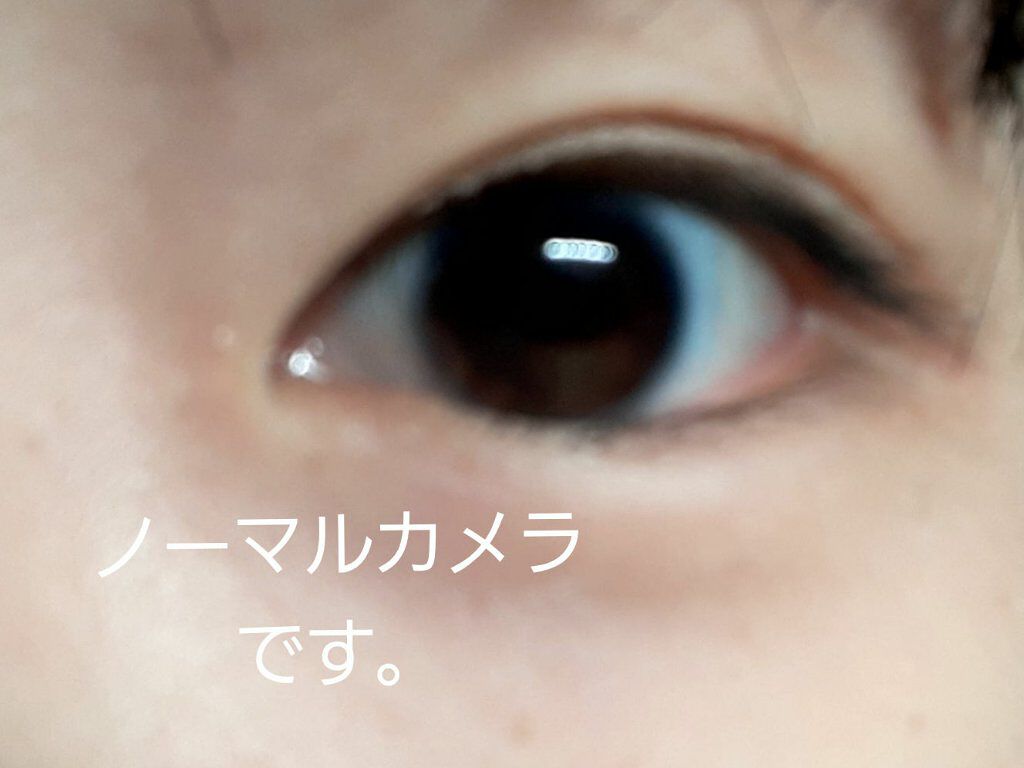 メッシュ アイテープ/shefun/二重まぶた用アイテムを使ったクチコミ(1枚目)