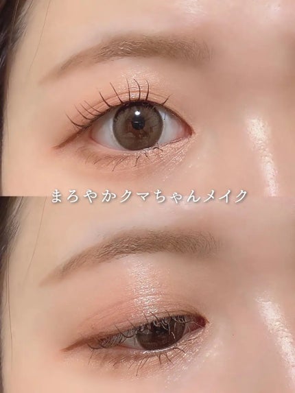 ライト オン アイズ シャドウ パレット/Lummir/アイシャドウパレットを使ったクチコミ(1枚目)