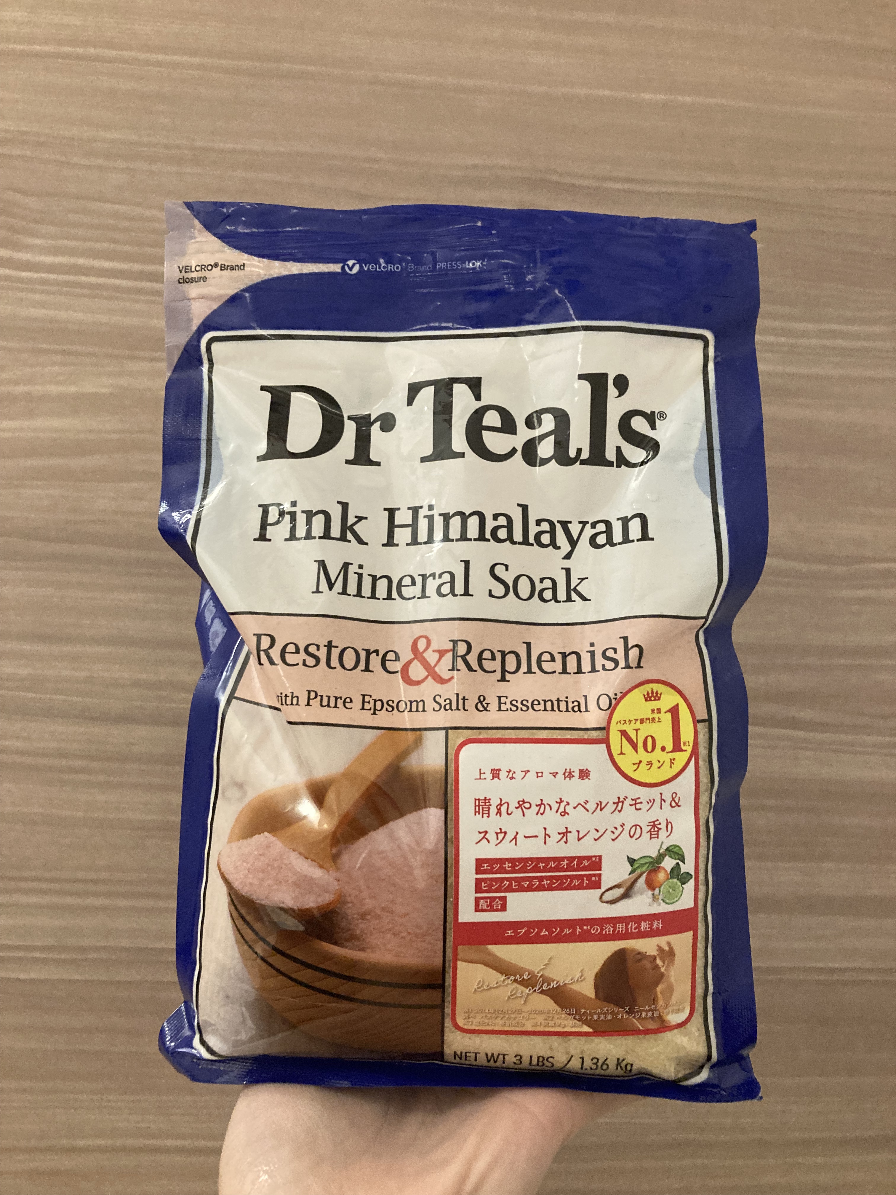 薬用入浴剤 ティールズ EP ソルト ベルガモット&スウィートオレンジの香り/ティールズ/無機塩系入浴剤を使ったクチコミ（2枚目）