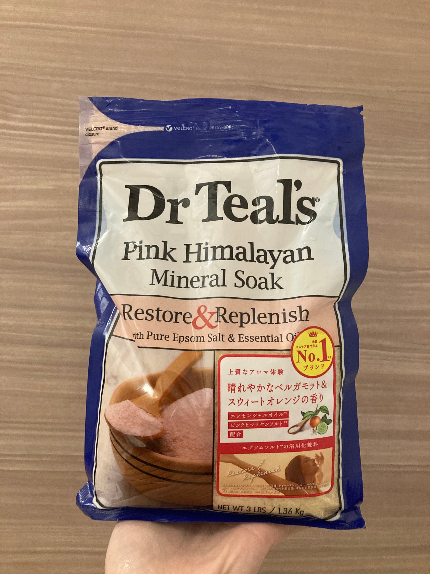 薬用入浴剤 ティールズ EP ソルト ベルガモット&スウィートオレンジの香り/ティールズ/無機塩系入浴剤を使ったクチコミ(2枚目)