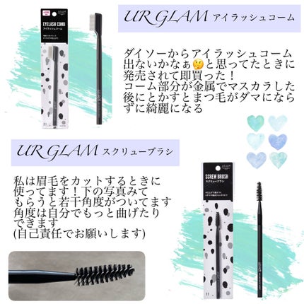 UR GLAM FACE GLOSS STICK/U R GLAM/ジェル・クリームチークを使ったクチコミ(2枚目)