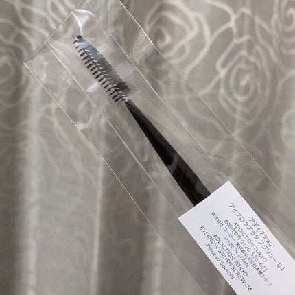 アイブロウブラシ スクリュー/ADDICTION/メイクブラシを使ったクチコミ(5枚目)