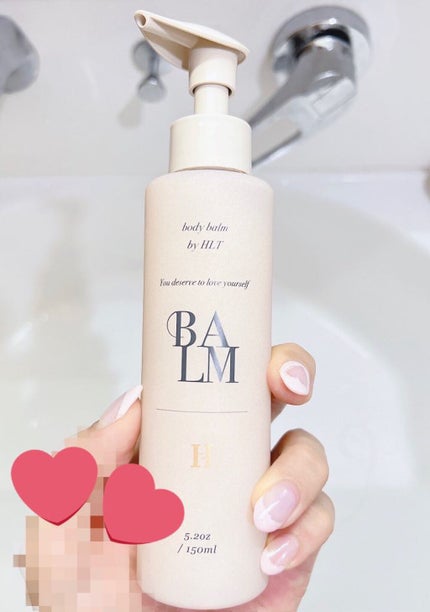 センシュアル リッチ ボディ バーム/Her lip to BEAUTY/ボディクリームを使ったクチコミ(1枚目)