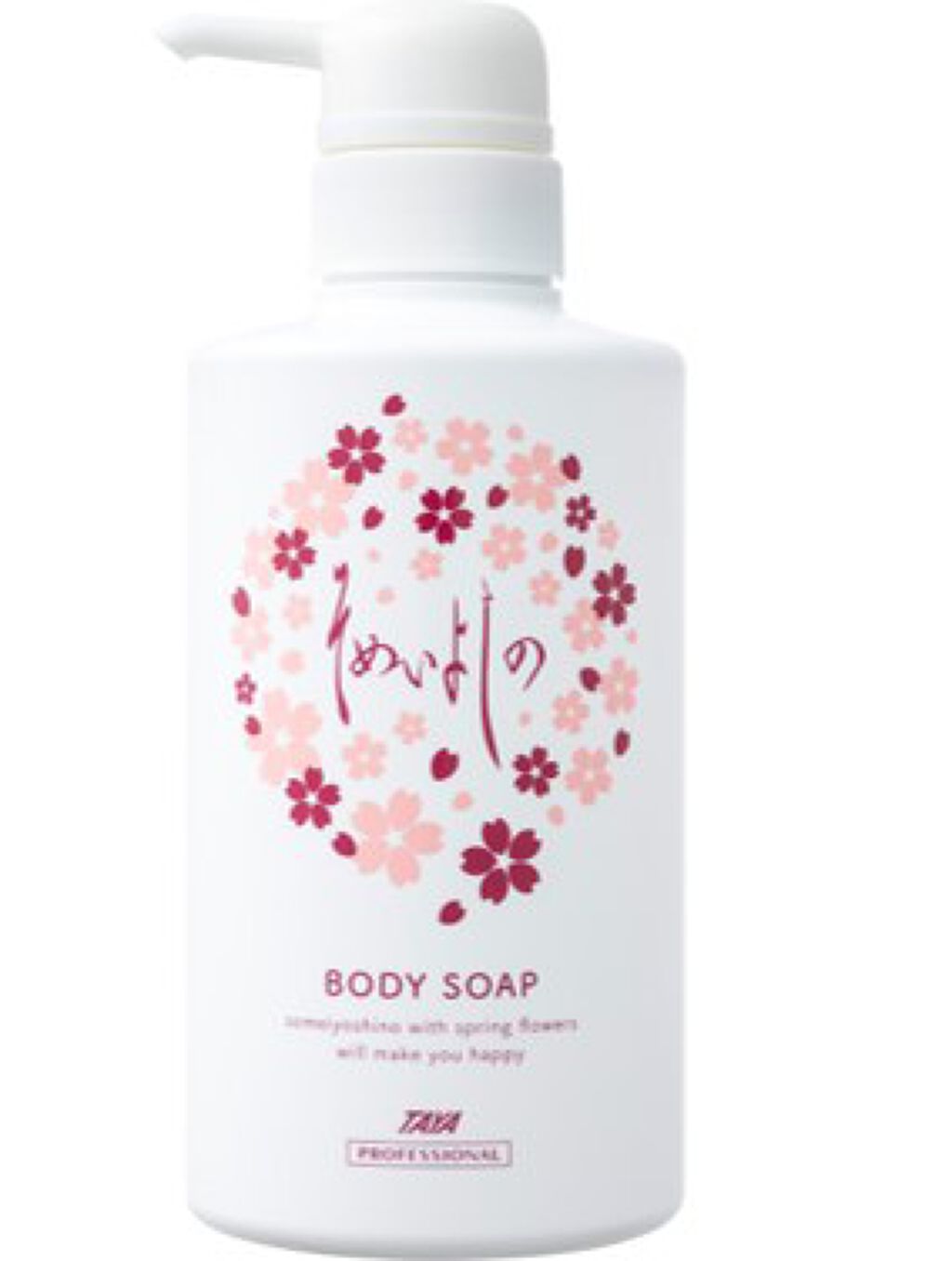 そめいよしの ボディソープ TAYA