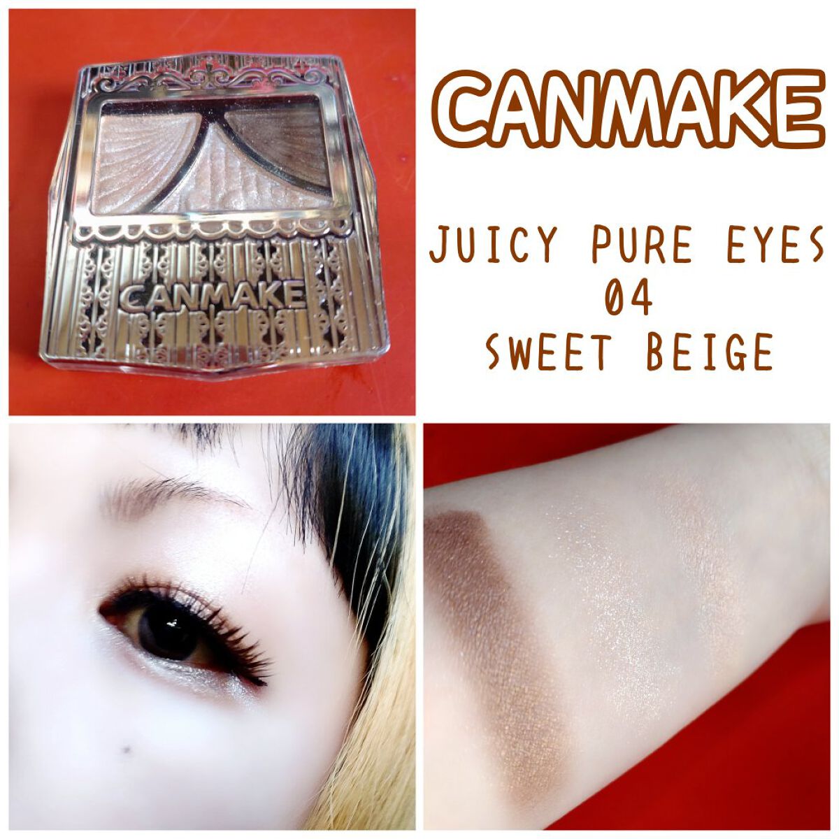 ジューシーピュアアイズ/キャンメイク/アイシャドウパレットを使ったクチコミ（1枚目）
