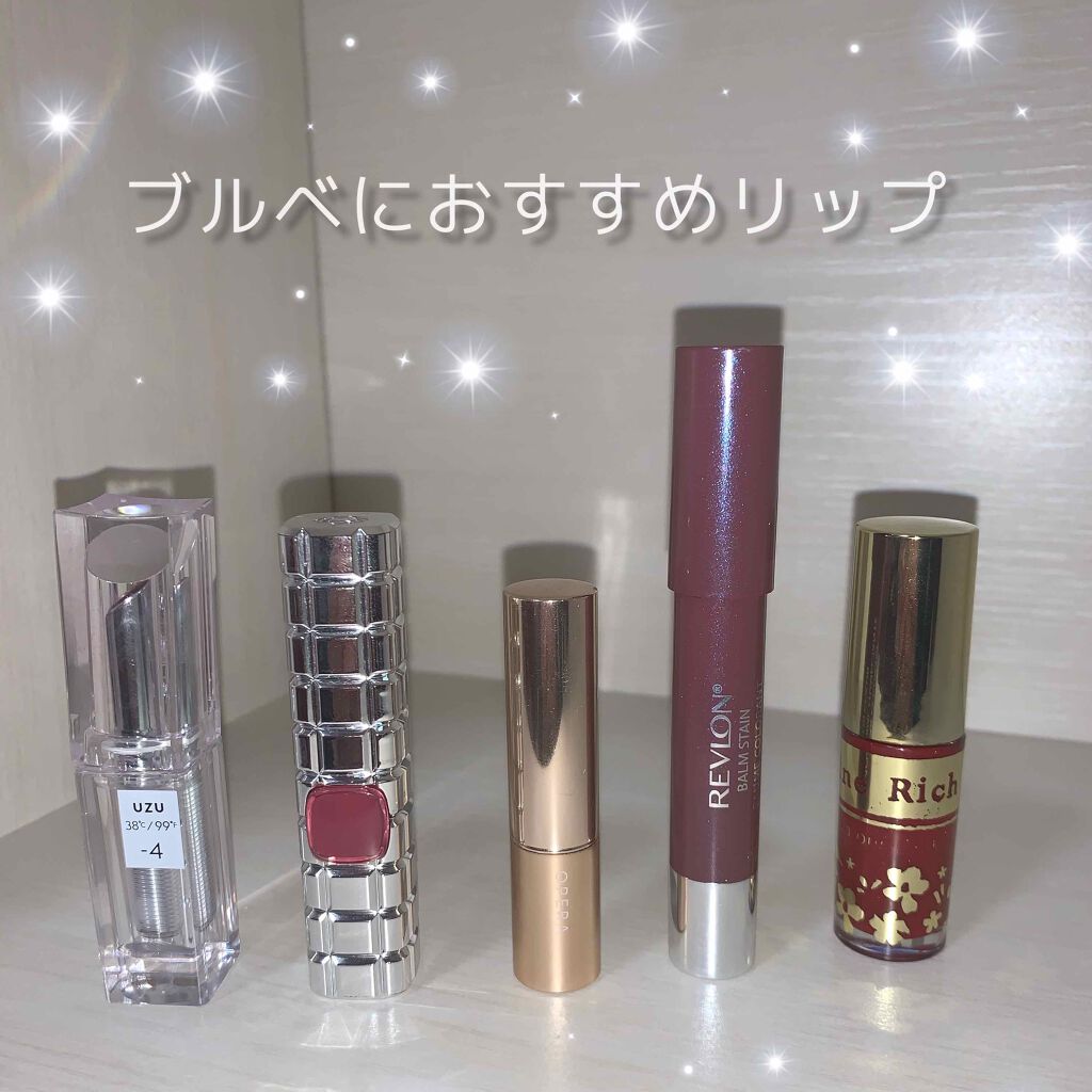 オペラ リップティント N/OPERA/リップティントを使ったクチコミ(1枚目)