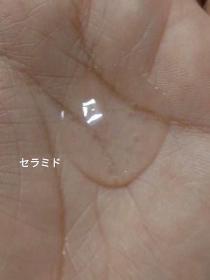 APローション/DAISO/美容液を使ったクチコミ(2枚目)