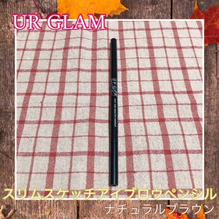 ラスティングマルチブロウコート/キャンメイク/アイブロウコートを使ったクチコミ(5枚目)