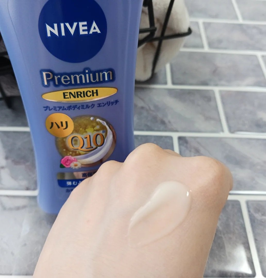 ニベア プレミアムボディミルク エンリッチ/ニベア/ボディミルクを使ったクチコミ（3枚目）