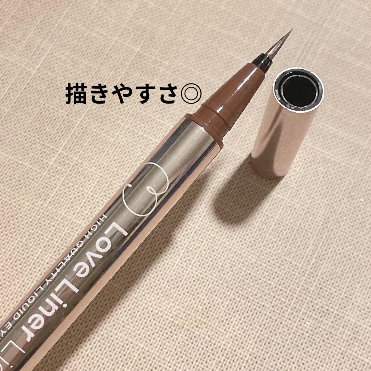 ラブ・ライナー リキッドアイライナーR3/ラブ・ライナー/リキッドアイライナーを使ったクチコミ(1枚目)