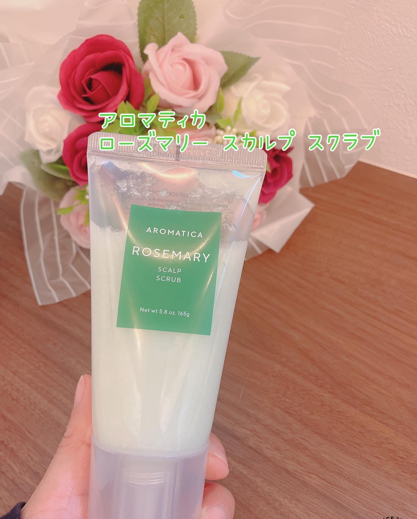 を使ったクチコミ（1枚目）