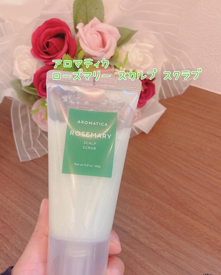 を使ったクチコミ(1枚目)