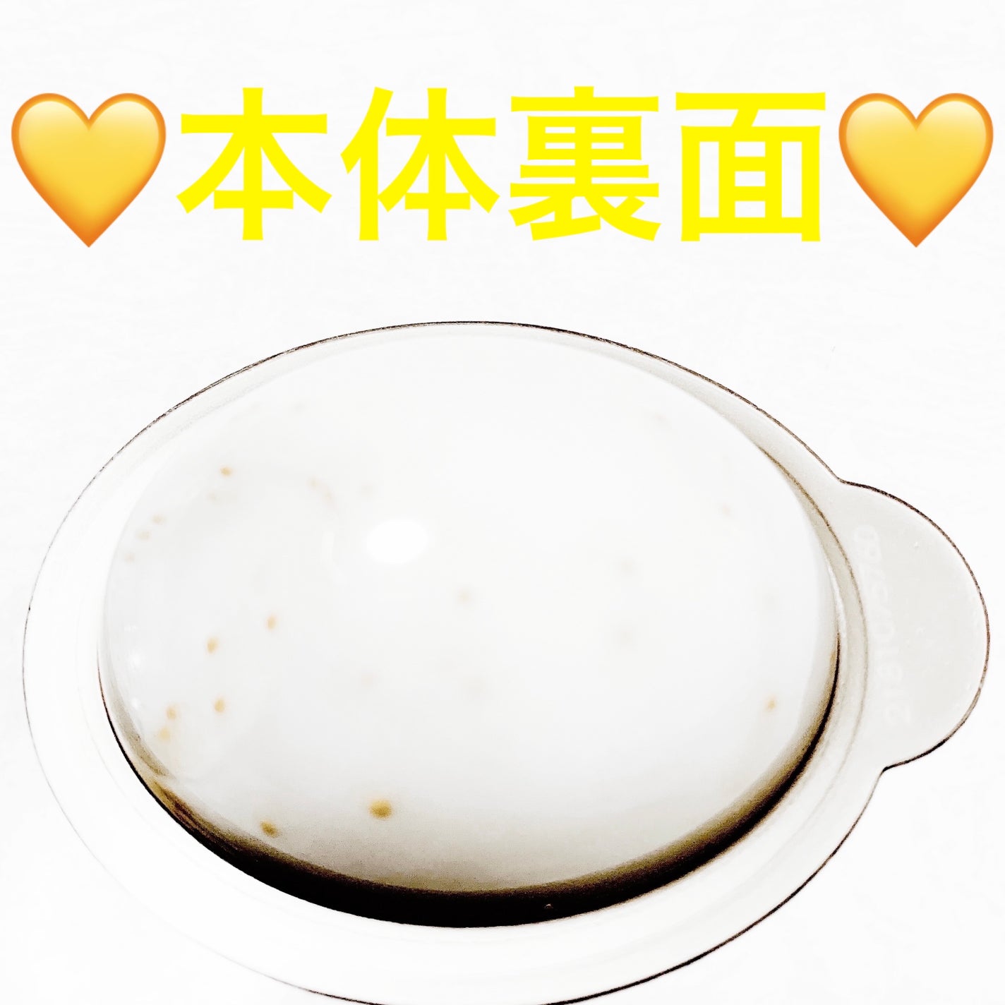 パンテーンマカロン ヘアマスク うるつやリッチ/パンテーン/ヘアマスク・ヘアパックを使ったクチコミ(4枚目)