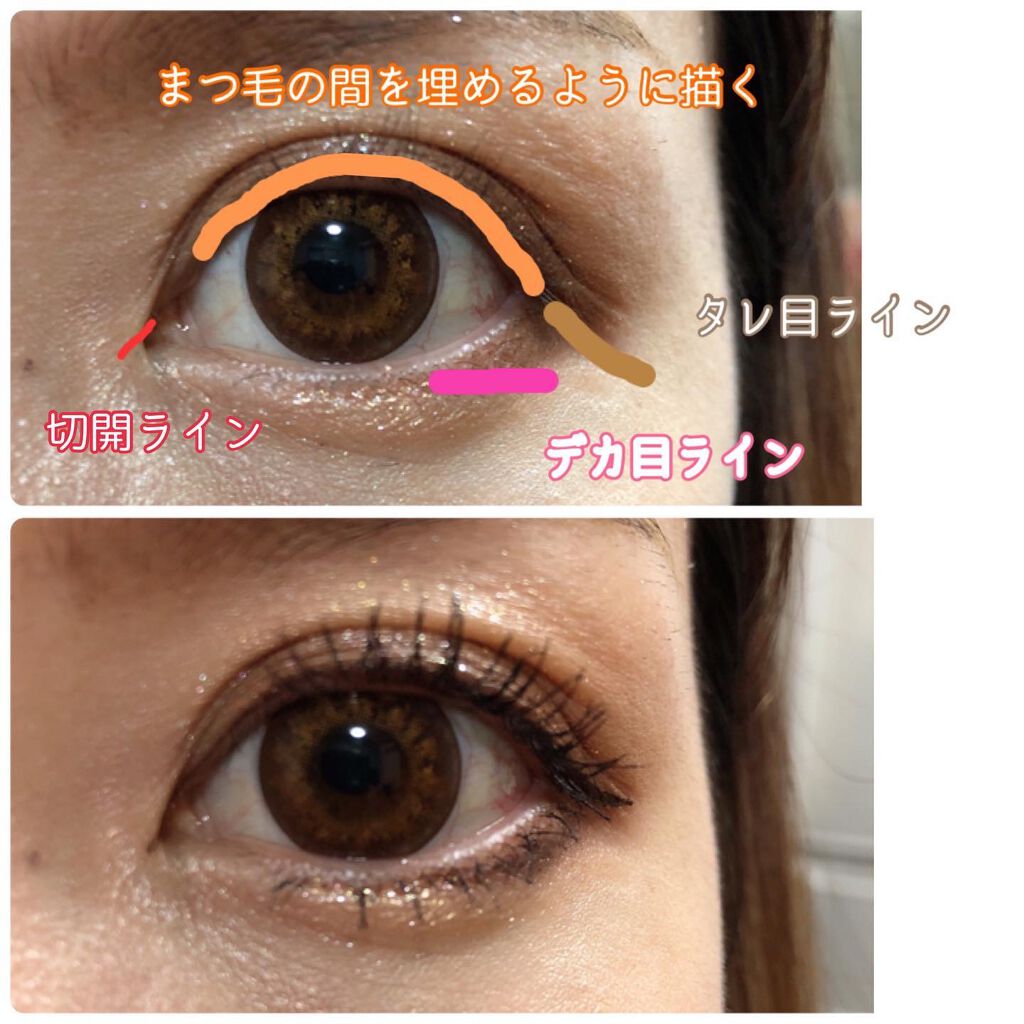 THE アイパレR/b idol/アイシャドウパレットを使ったクチコミ（3枚目）