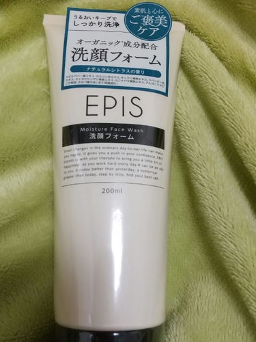 フェイスウォッシュ/EPIS/洗顔フォームを使ったクチコミ（1枚目）