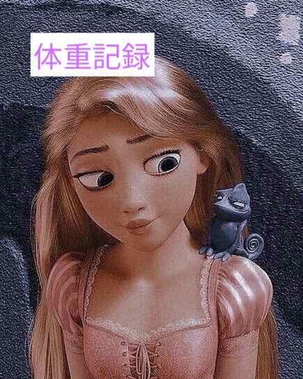 ã䜿ã£ãã¯ãã³ãïŒ1æç®ïŒ