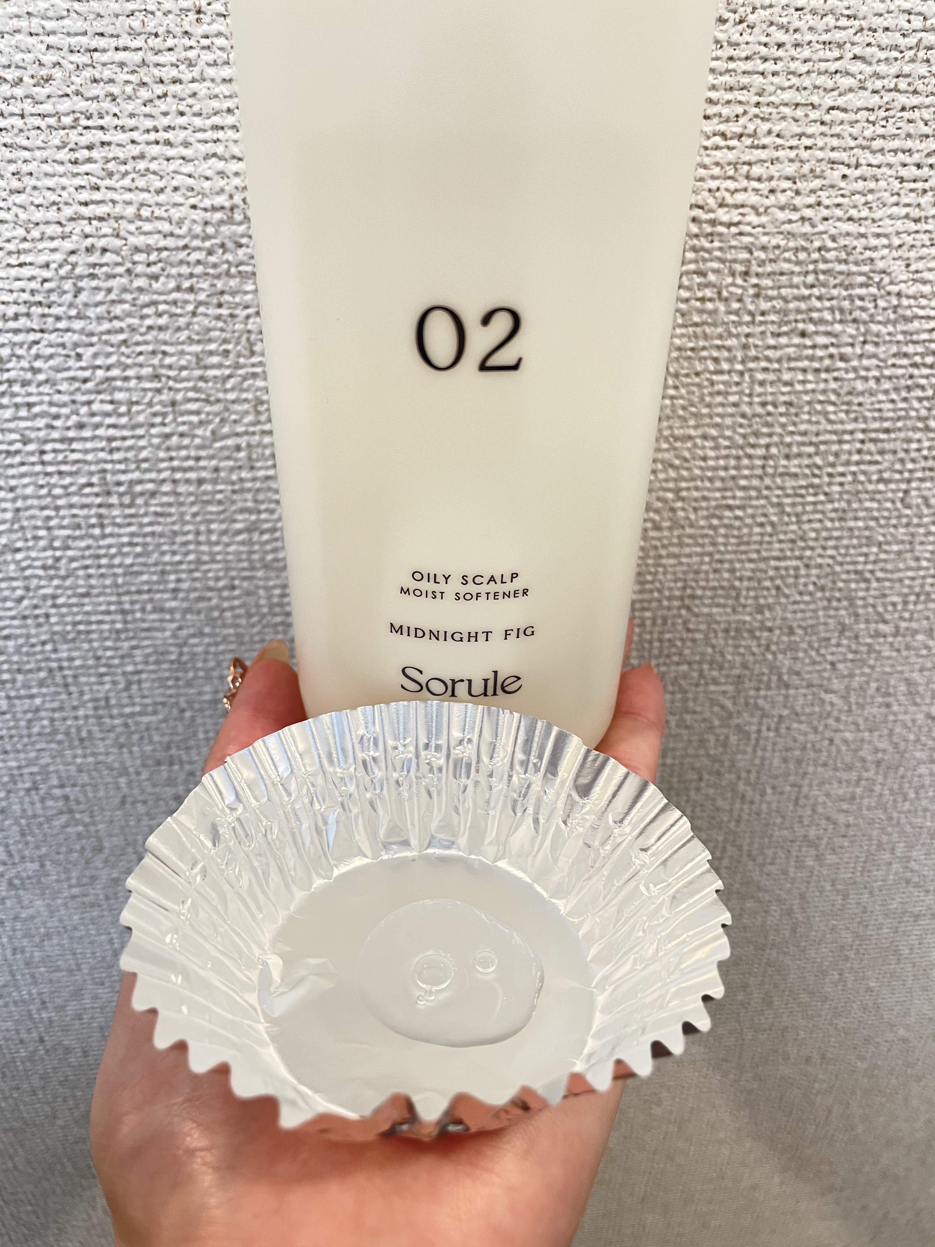 ソフニングコンディショナー 02ミディアムダメージ/Sorule/コンディショナー単品を使ったクチコミ（2枚目）