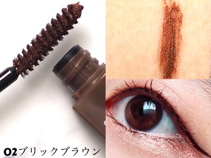 1DAY LASH UP シルキーボリュームマスカラa 02 ブリックブラウン(ボリューム)/K-パレット/マスカラの画像