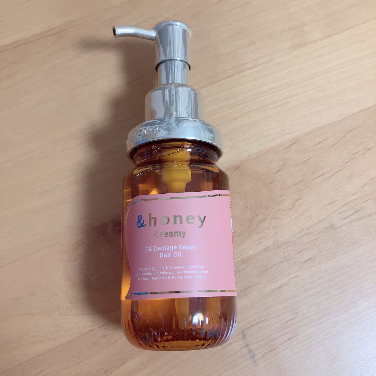 &honey Creamy EXダメージリペアヘアオイル3.0/&honey/ヘアオイルを使ったクチコミ(2枚目)