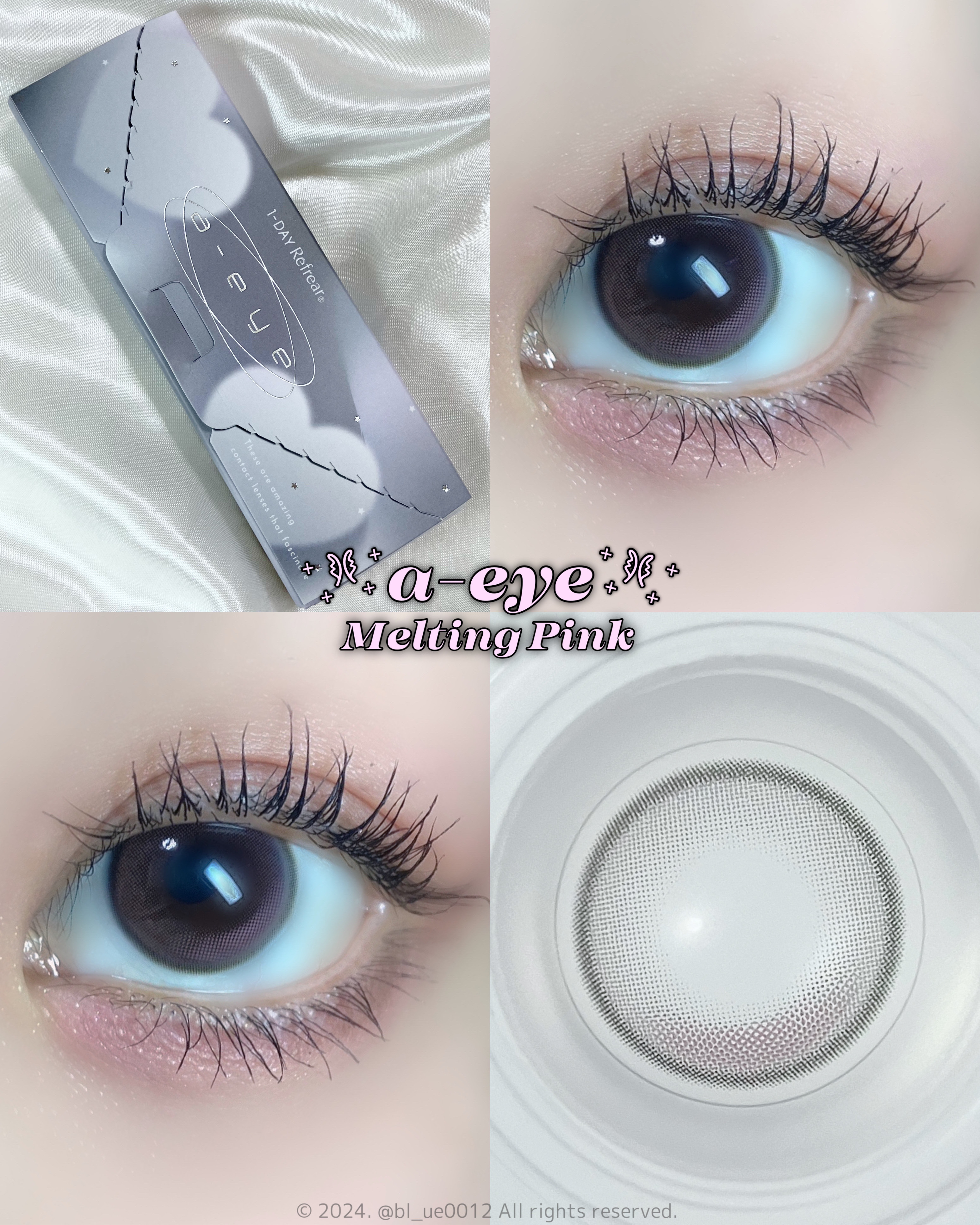 ワンデーリフレア シリコーン/Refrear/ワンデー（１DAY）カラコンを使ったクチコミ（1枚目）