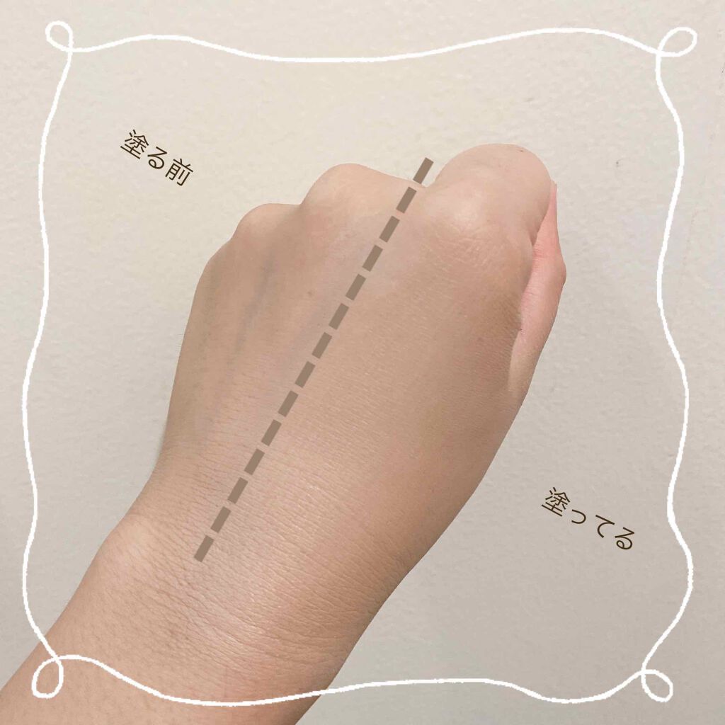 フィットミー リキッドファンデーション R/MAYBELLINE NEW YORK/リキッドファンデーションを使ったクチコミ(3枚目)