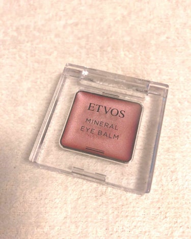 ETVOS ミネラルアイバーム　ラベンダーモーヴ
¥2,750 (税抜）

※2枚目　ボケた目の写真通ります（この商品しか付けてません）

クレンジングがどうしてもしたくないので、石鹸オフできるアイシャ