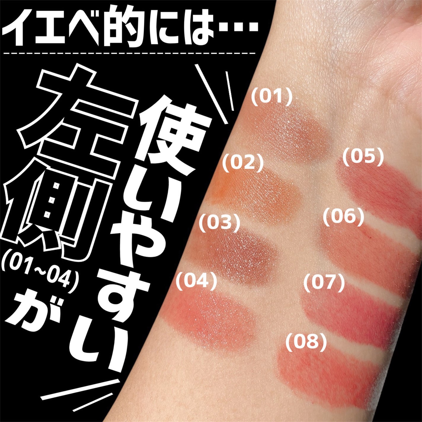 リップカラーシールド/CEZANNE/口紅を使ったクチコミ(5枚目)