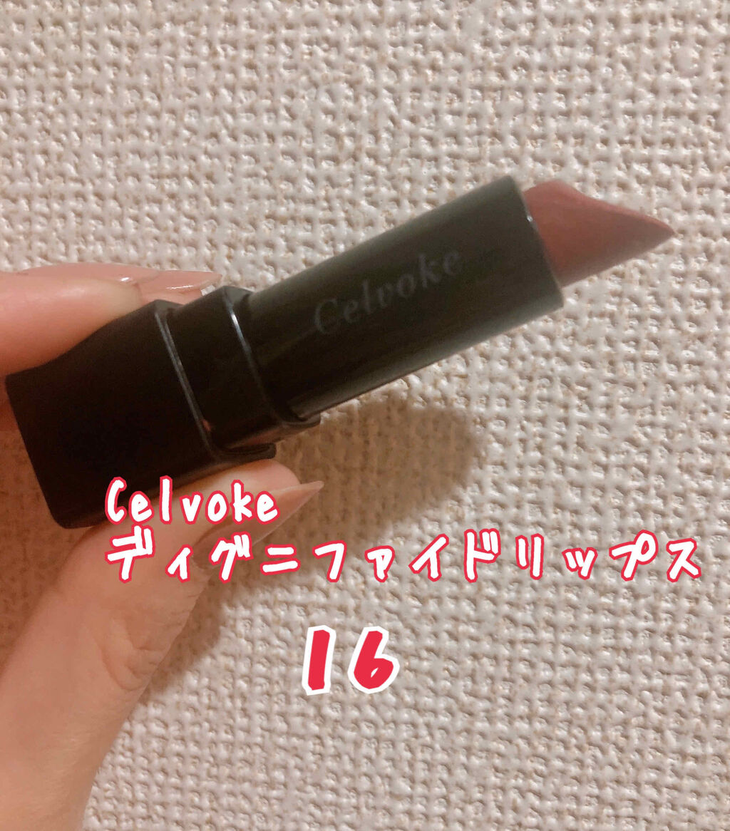 オーデイシャスリップスティック/NARS/口紅を使ったクチコミ（3枚目）