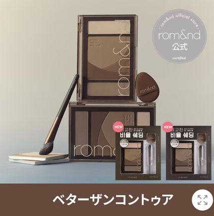 カラーコレクティングプライマー/VDL/化粧下地を使ったクチコミ(5枚目)