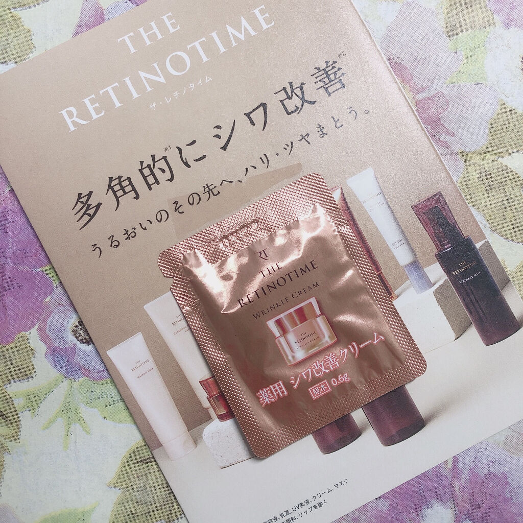 ザレチノタイム リンクルクリーム 薬用 シワ改善クリーム ５個 ザレチノタイム リンクルクリーム 薬用 シワ改善クリーム 5個 THE