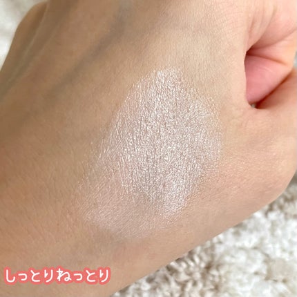 CUREPAIR MELA CREAM /KOPHER/フェイスクリームを使ったクチコミ(3枚目)