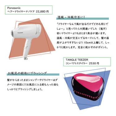 コンパクトスタイラー ピンクバブリシャス/TANGLE TEEZER/ヘアブラシを使ったクチコミ（3枚目）