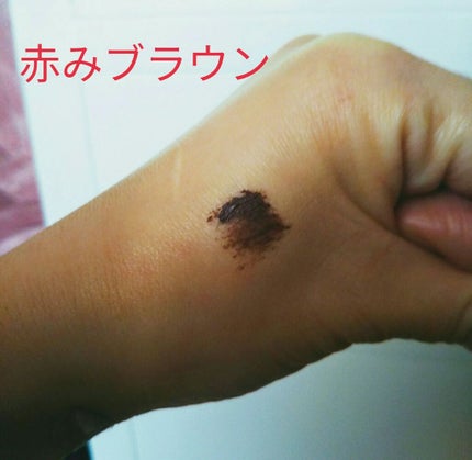 ラッシュニスタ N/MAYBELLINE NEW YORK/マスカラを使ったクチコミ(2枚目)