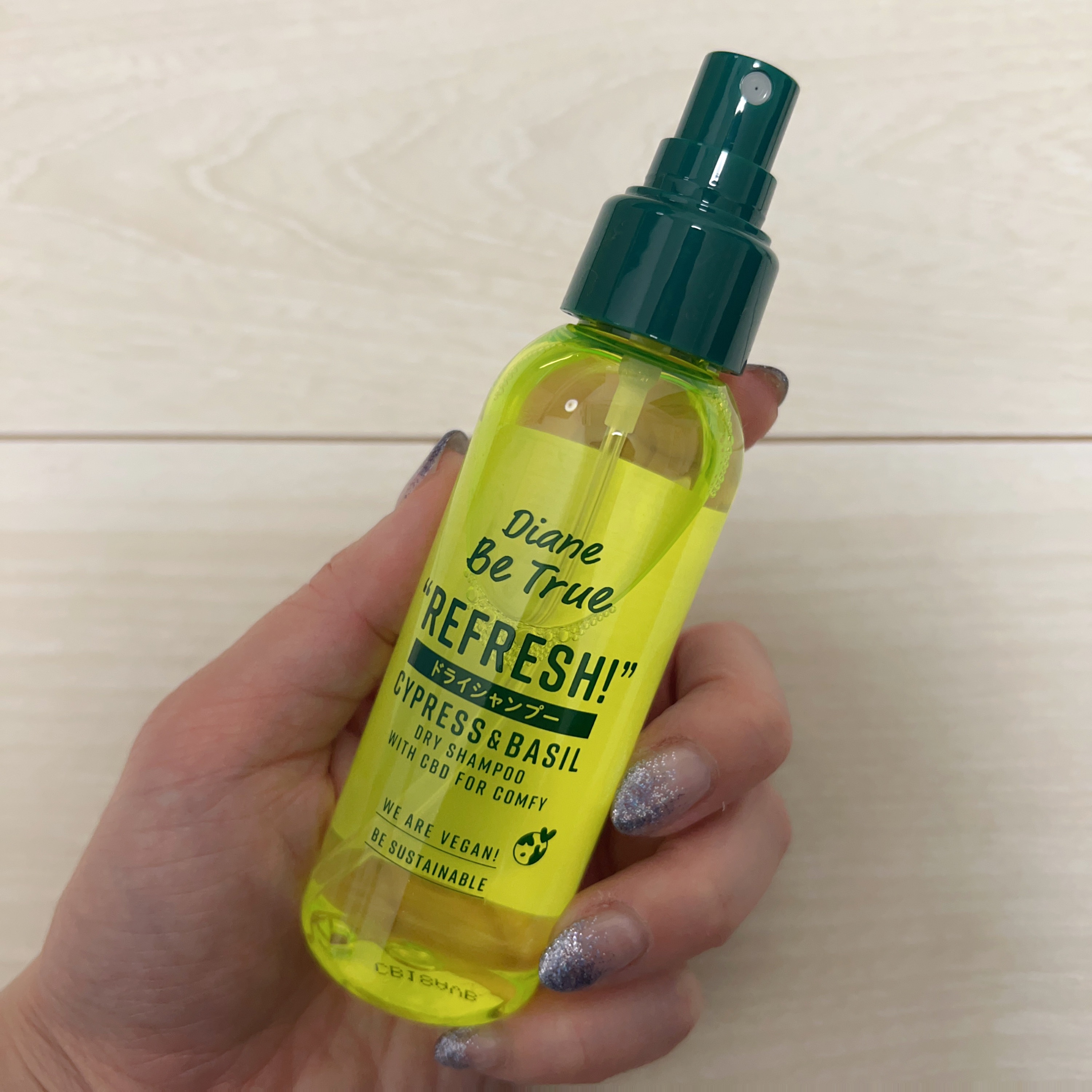 ビートゥルー ドライシャンプー パワーグリーンサラダの香り/ダイアン/ドライシャンプーを使ったクチコミ（2枚目）