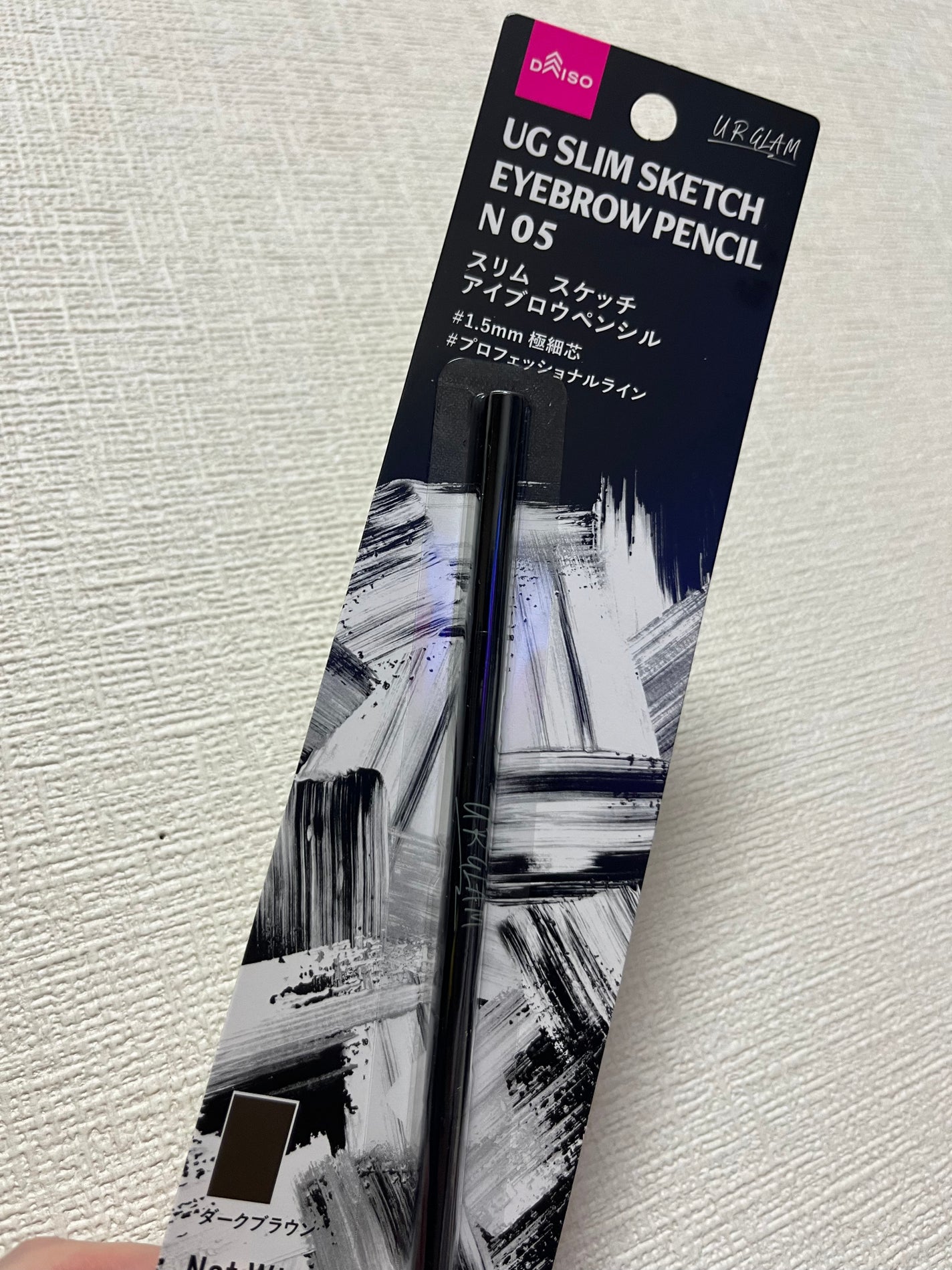 スリムスケッチアイブロウペンシル/U R GLAM/アイブロウペンシルを使ったクチコミ(1枚目)