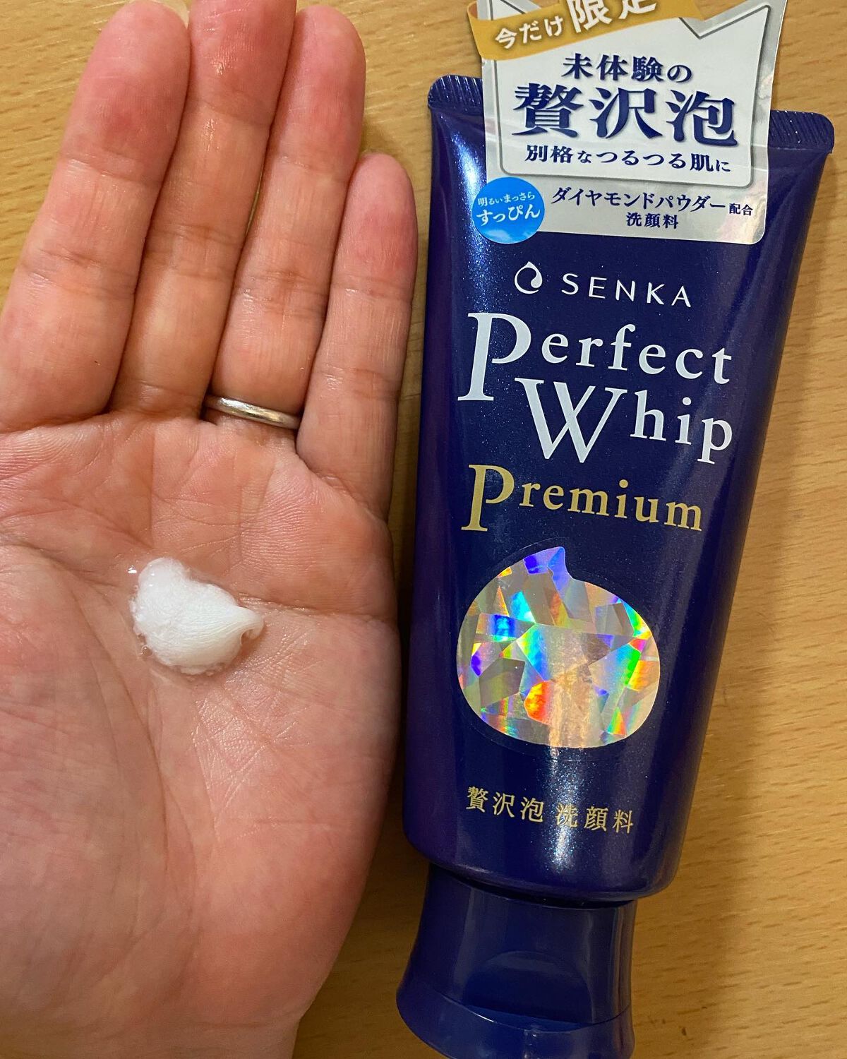 プレミアムパーフェクトホイップ /SENKA(専科)/洗顔フォームを使ったクチコミ(2枚目)