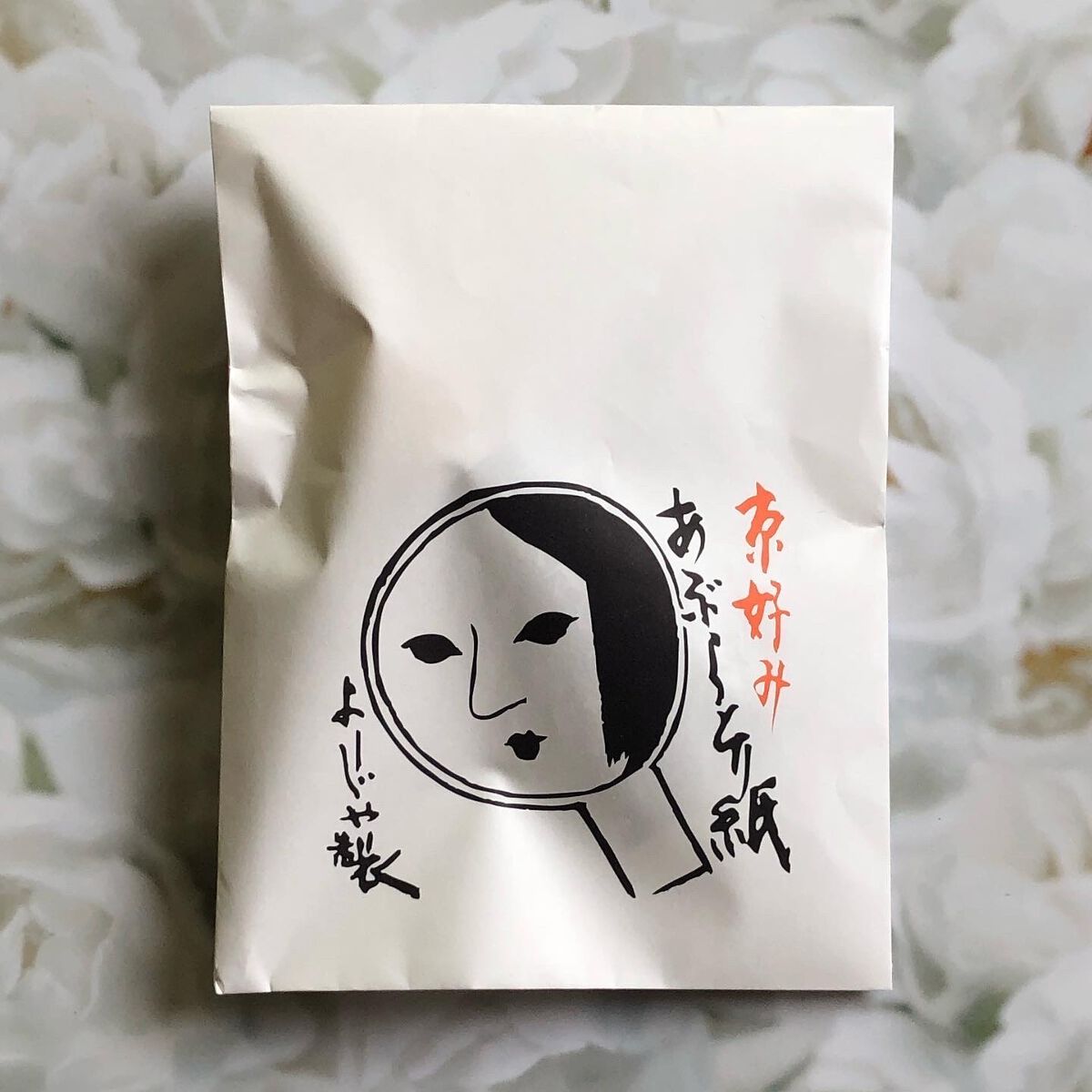 はんどくりーむ ギンモクセイ/よーじや/ハンドクリームを使ったクチコミ(2枚目)