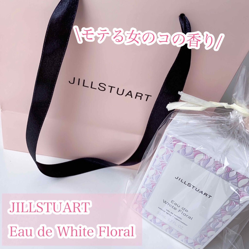 ジルスチュアート オード ホワイトフローラル/JILL STUART/香水(レディース)を使ったクチコミ(1枚目)