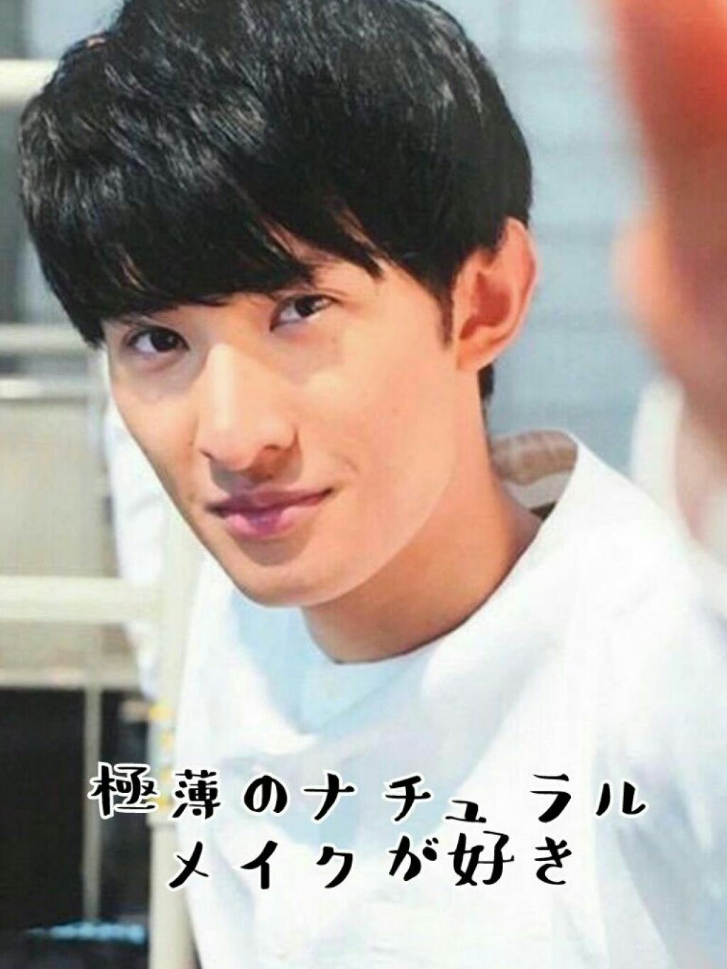 アイラッシュカーラー/無印良品/ビューラーを使ったクチコミ（1枚目）