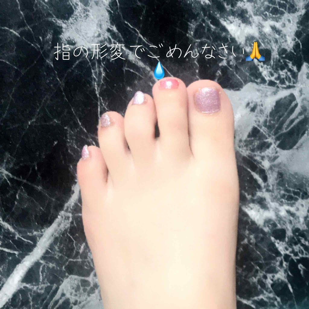 gene TOKYO ネイル/DAISO/マニキュアを使ったクチコミ(3枚目)