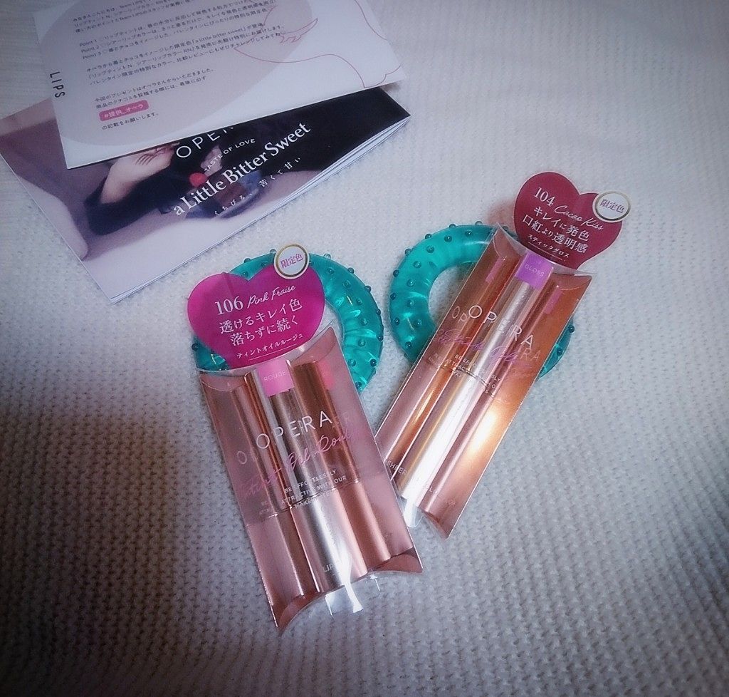 オペラ シアーリップカラー RN/OPERA/リップグロスを使ったクチコミ（2枚目）