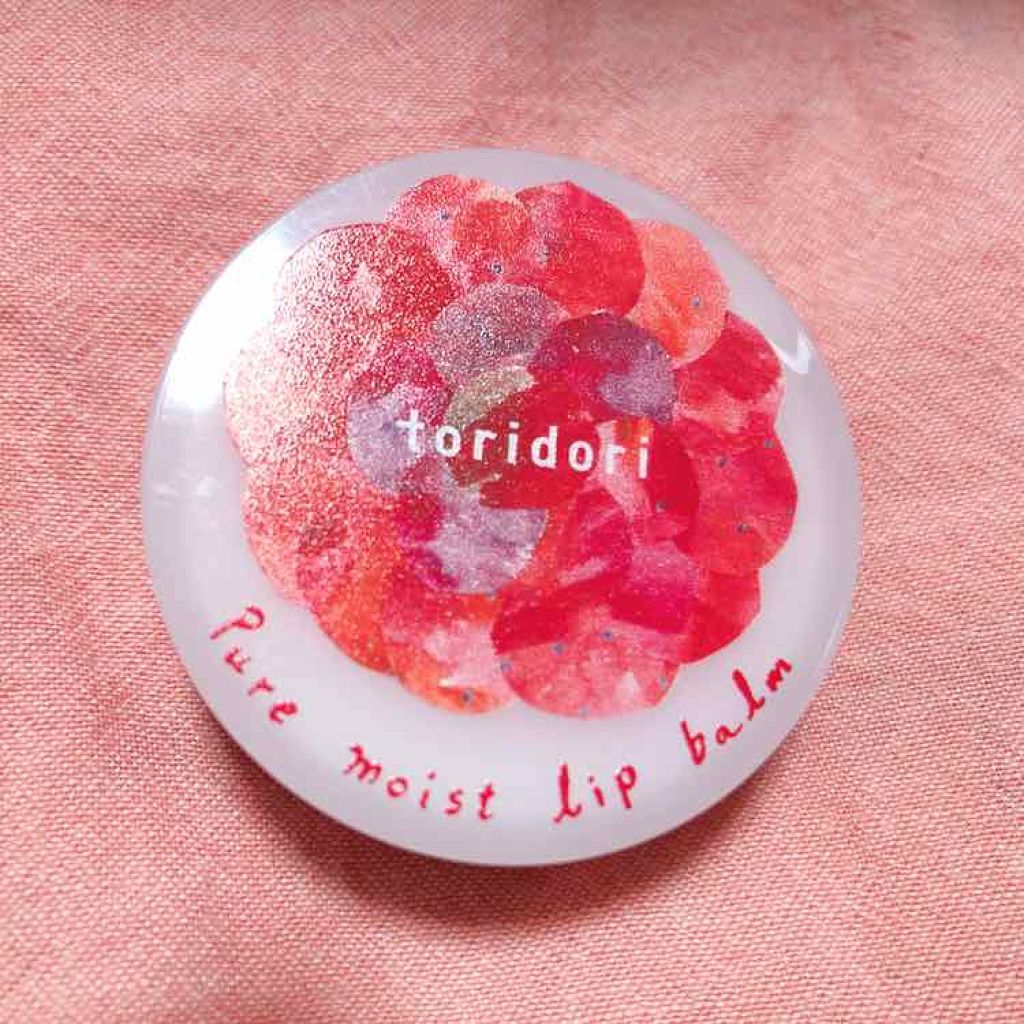 ピュアモイスト リップバーム トリドリ