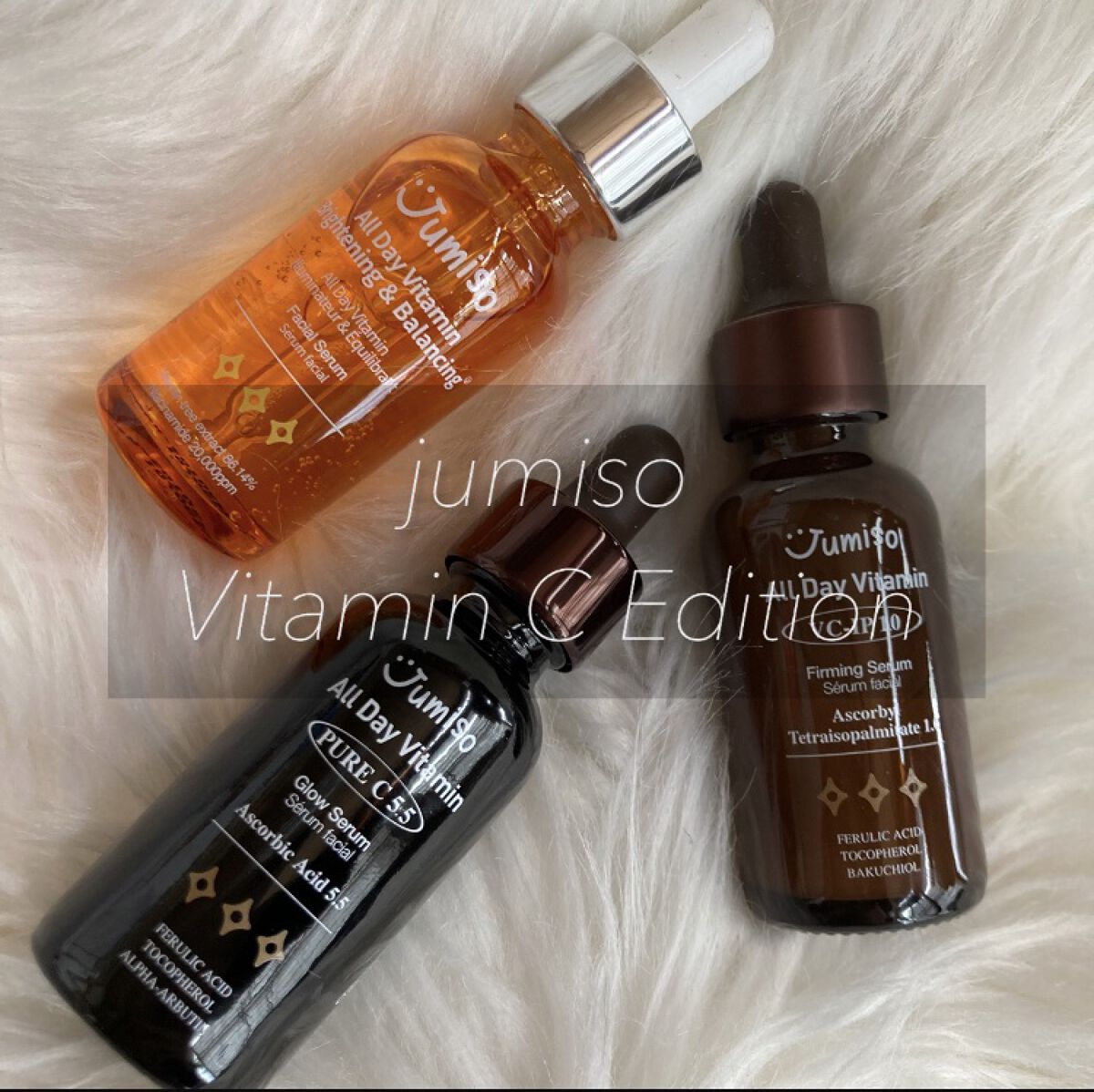 オールデイビタミンブライトニング＆バランシングフェイシャルセラム/JUMISO/美容液を使ったクチコミ（1枚目）