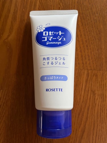 ロゼット ロゼットゴマージュのクチコミ「ロゼット

ロゼットゴマージュ　さっぱりタイプ


お花っぽい、果物っぽい匂い
しっとりタイプ.....」（2枚目）