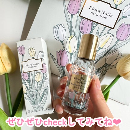 サンキストチューリップ オードパルファン/Flora Notis JILL STUART/香水(レディース)を使ったクチコミ(5枚目)
