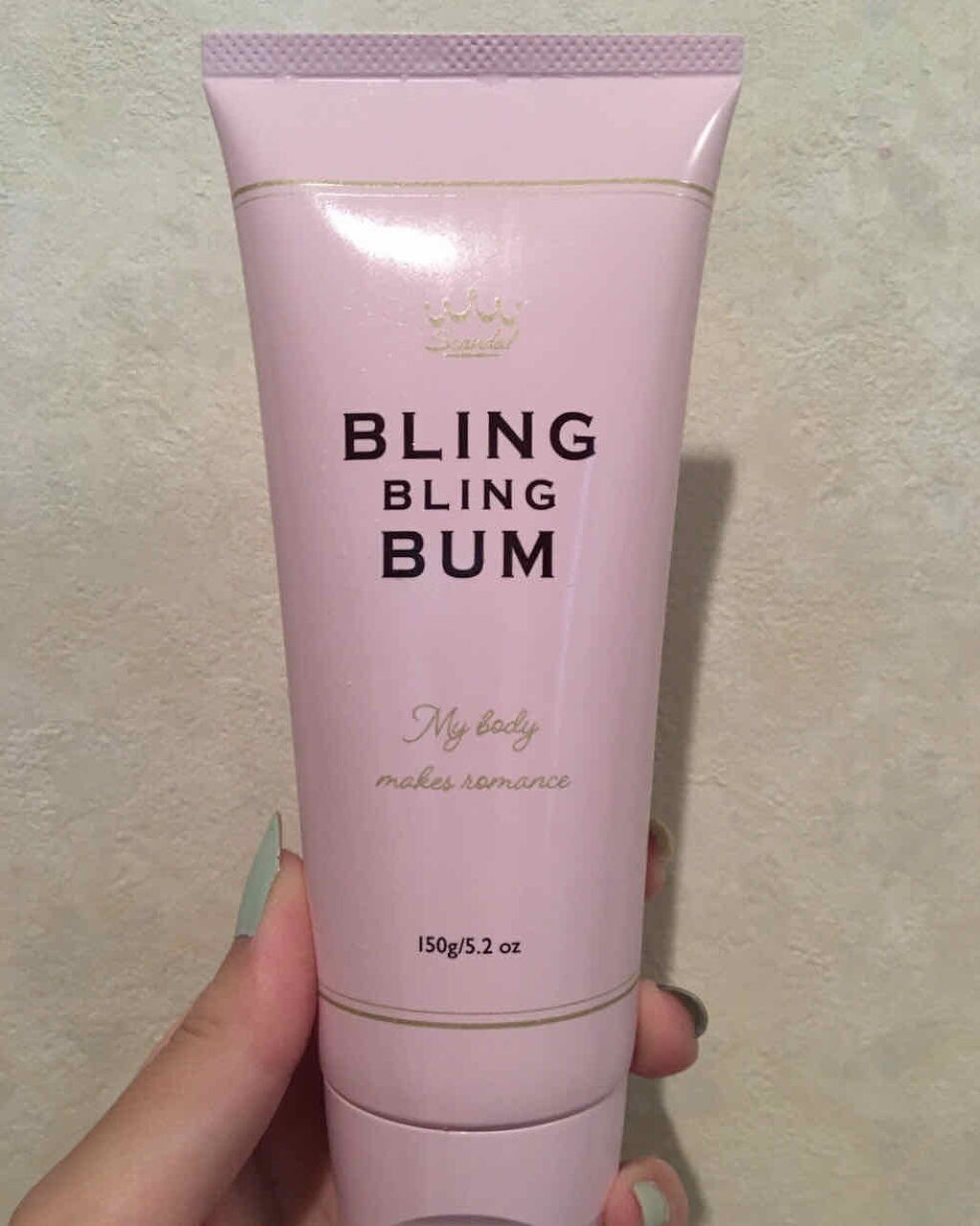 ブリンブリンバム/スキャンダル/バストケア・ヒップケアを使ったクチコミ（1枚目）