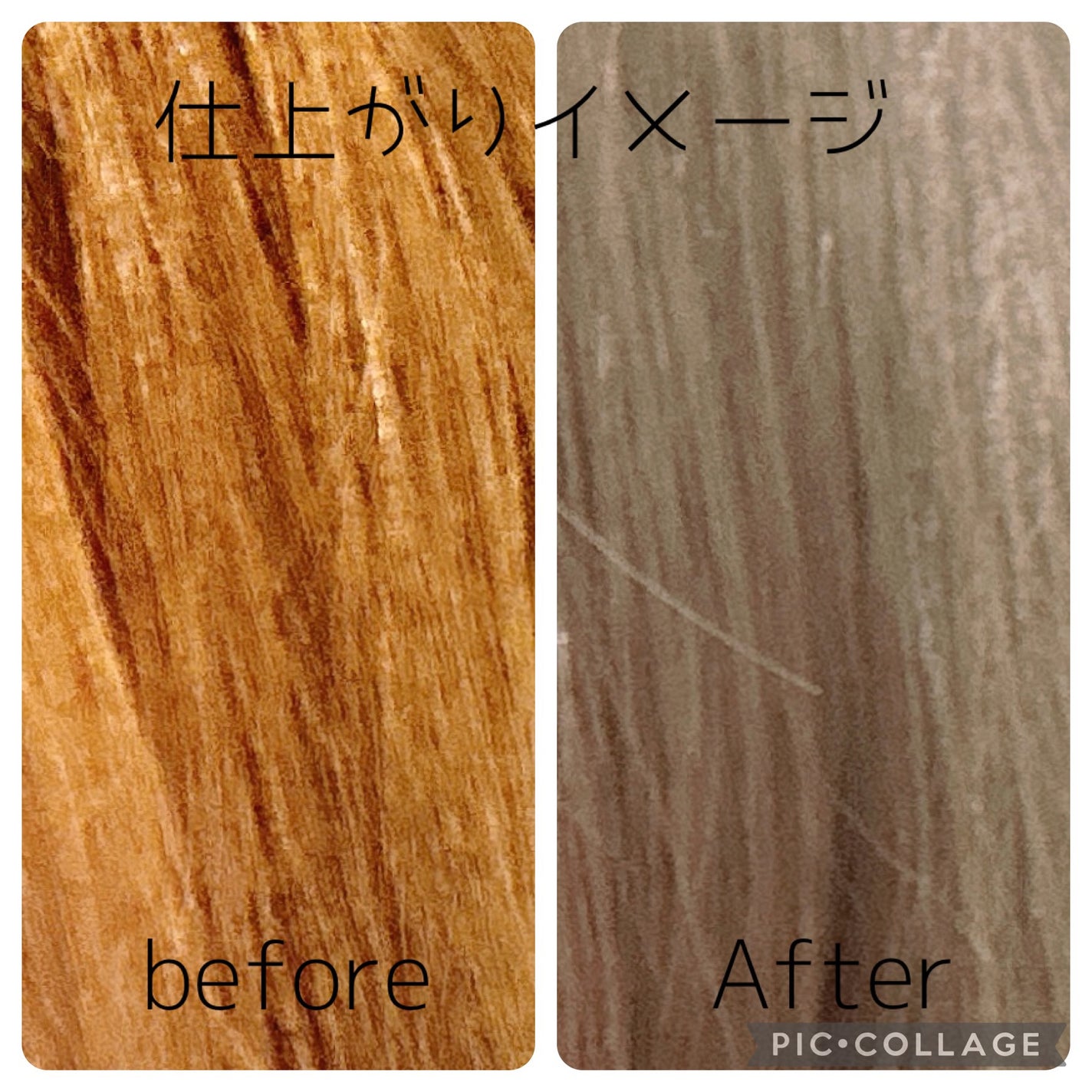 ユチャ カラーシャンプー/カラートリートメント/YUCHAG/市販シャンプーを使ったクチコミ(4枚目)