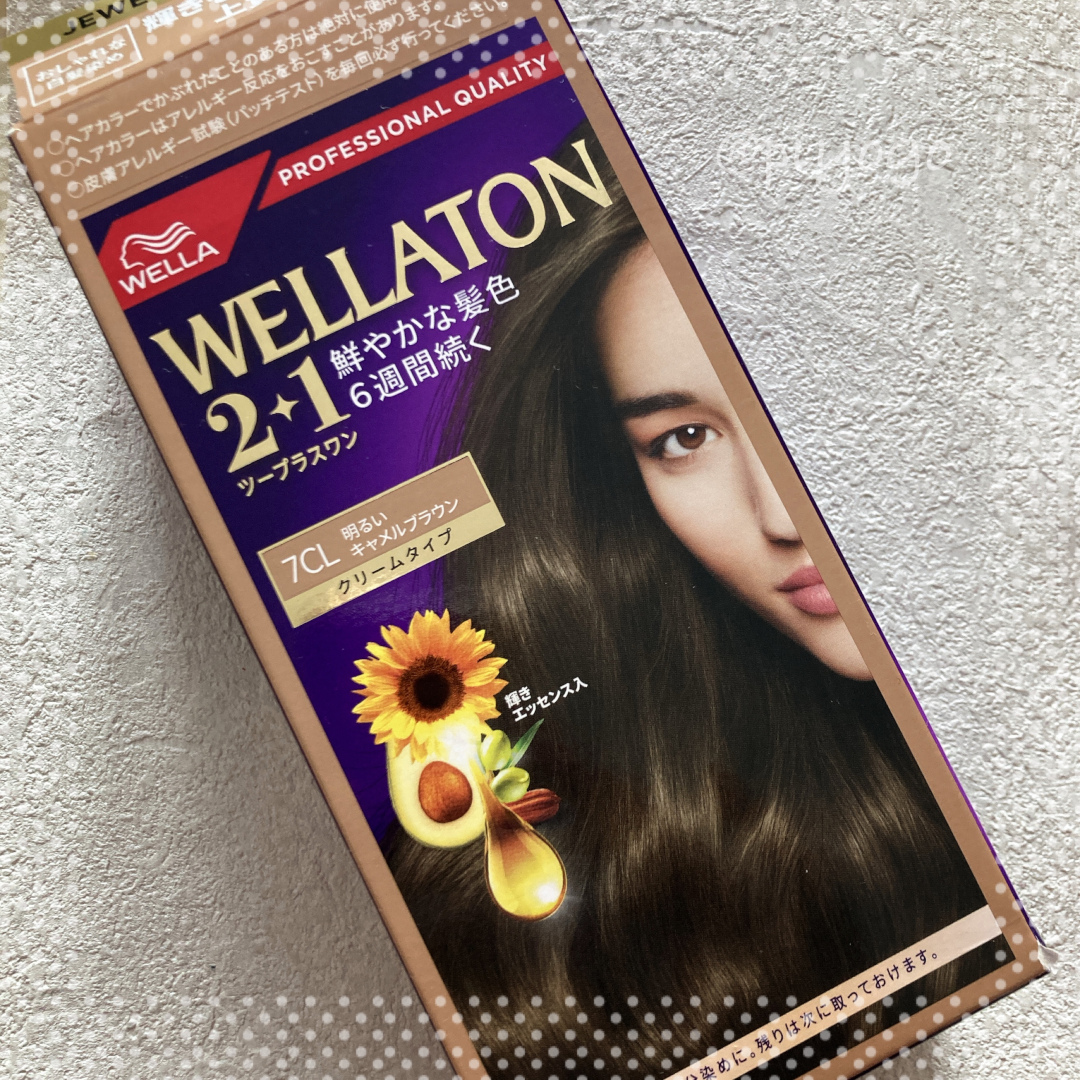 ウエラトーン ツープラスワン クリームタイプ/ウエラ/ヘアカラーを使ったクチコミ（2枚目）