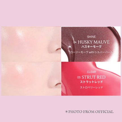 デューイーリキッドチーク/hince/リキッドチークを使ったクチコミ(9枚目)